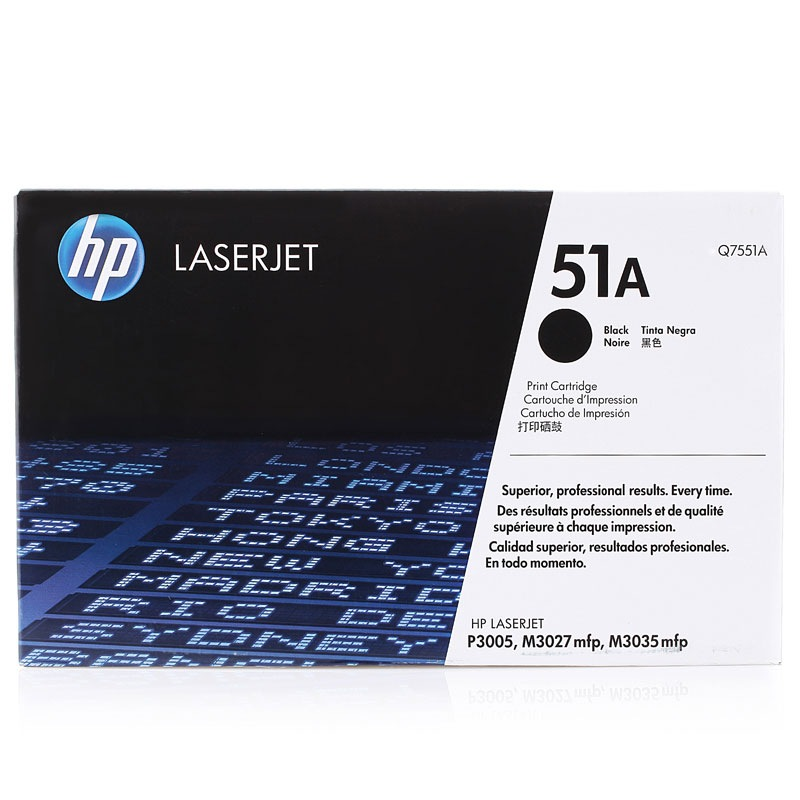 惠普 Q7551A 黑色硒鼓 51A（适用LaserJet M3027/M3035 MFP系列 P3