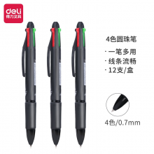 得力(deli)多功能4色圆珠笔 0.7mm子弹头按动笔原子笔 (黑红蓝绿) 12支/盒 33390