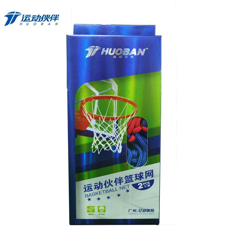 运动伙伴丙纶篮球网HB592