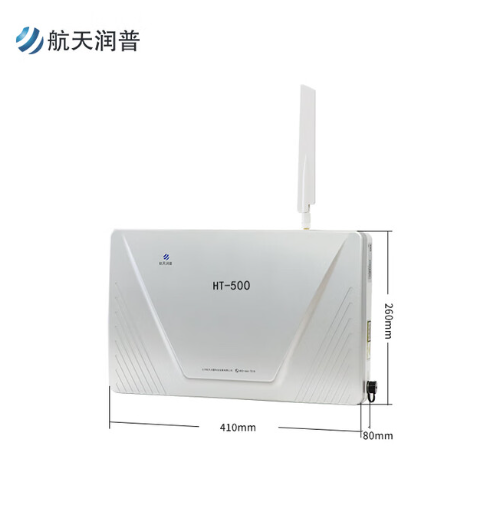 航天润普 HT-500 5G信令级V2.0 网络抑制器/隔断器/会议信息保护器